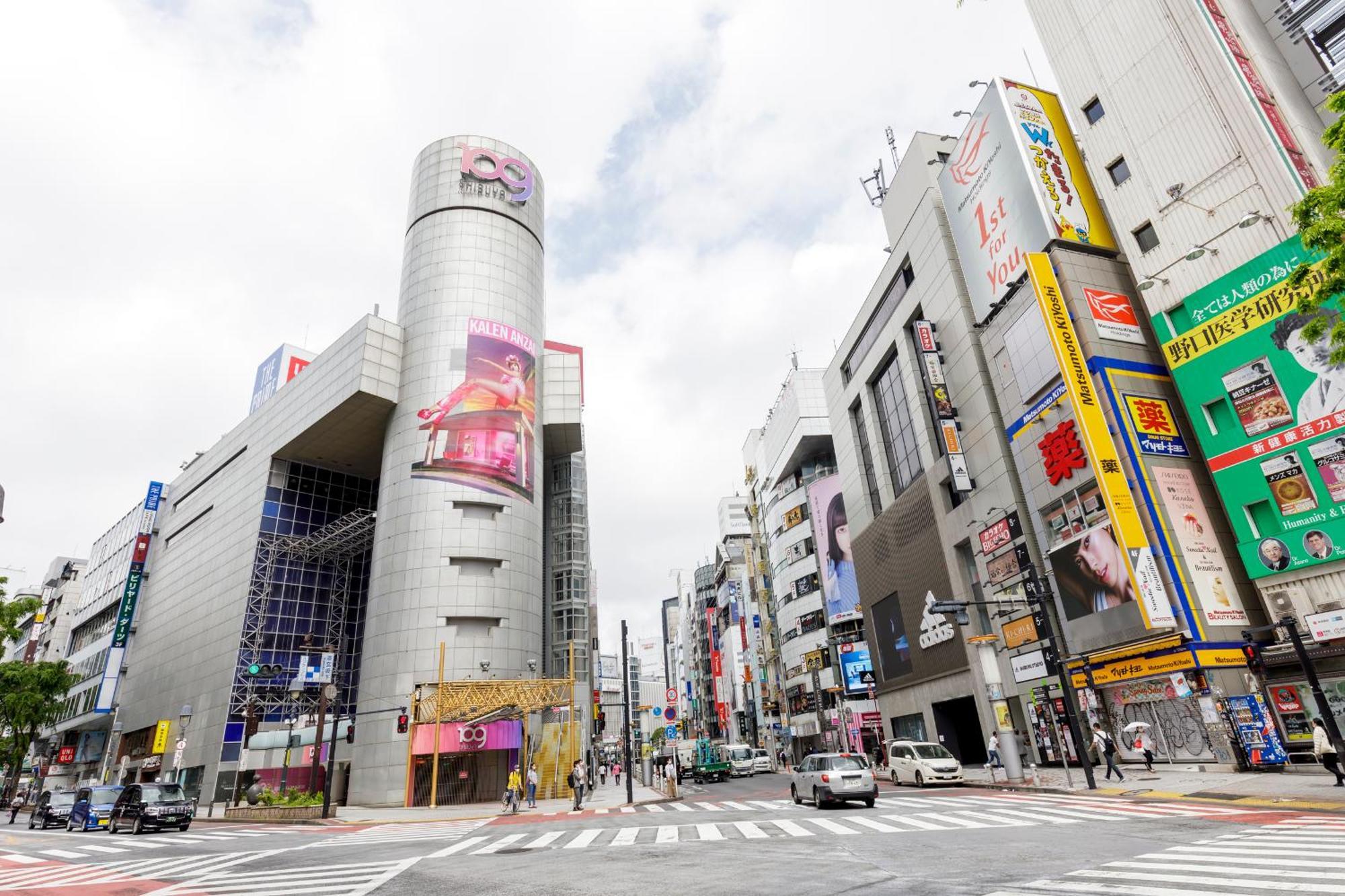 Hotel Re:Once Shibuya 東京都 エクステリア 写真